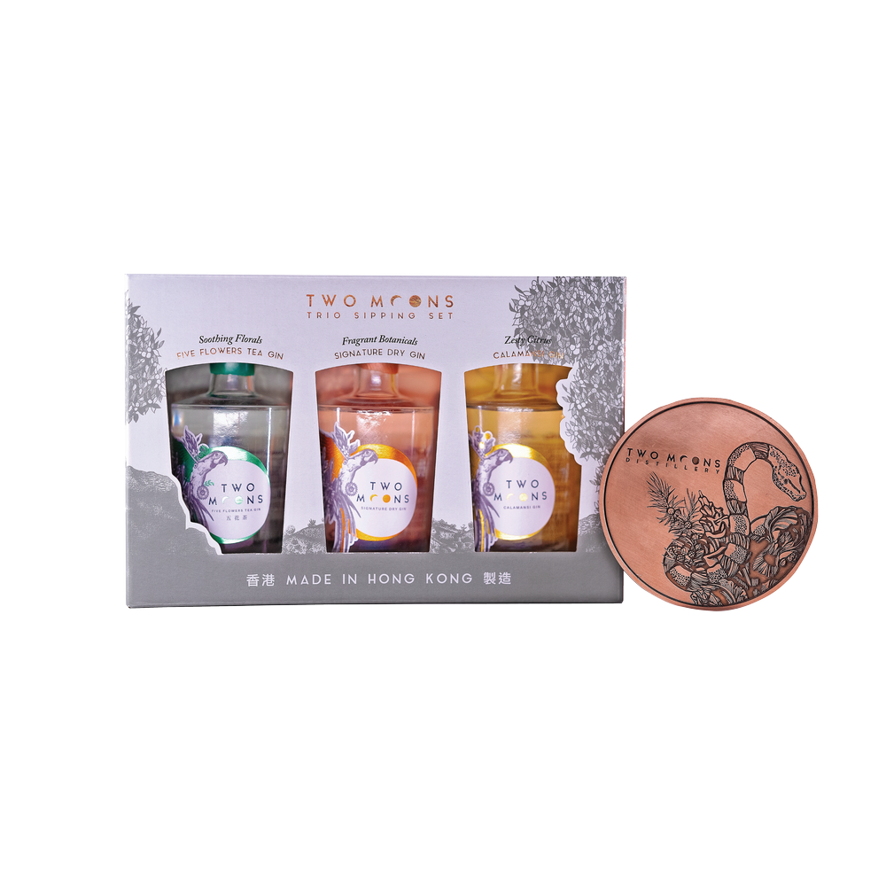 Two Moons Trio Tasting Set (100ml x 3 bottles)
