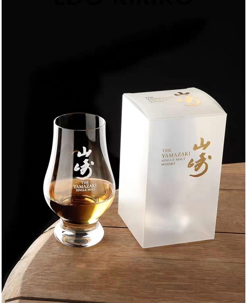 Yamazaki Whisky Glass (190ml)