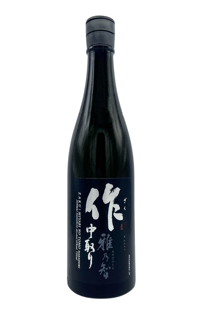 作 中取り 雅乃智 純米大吟釀 (720ml)