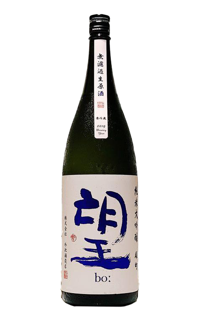 望 純米大吟醸 雄町 生原酒 (720ml)