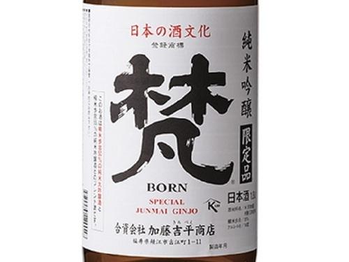 梵 純米吟釀 冷卸酒 (720ml)