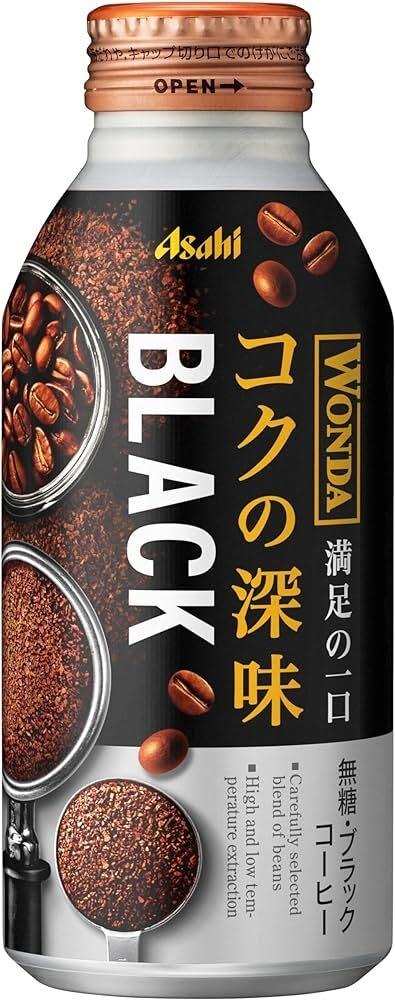 ASAHI朝日 Wonda 極日本咖啡 深煎無糖樽裝黑咖啡 (400ml)