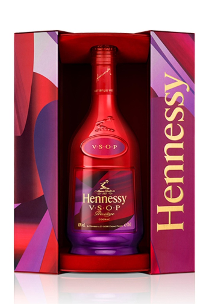 Hennessy VSOP (750ml) [2021 CNY Limited Edition; with Gift Box]
