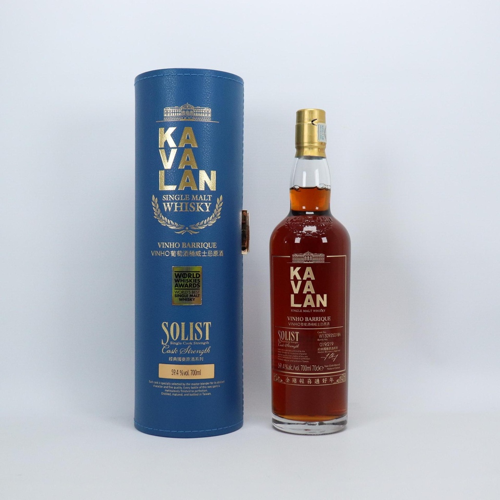 KAVALAN VINHO 噶瑪蘭經典獨奏原酒系列 葡萄酒桶威士忌 (700ml) - Alc. 59.4%