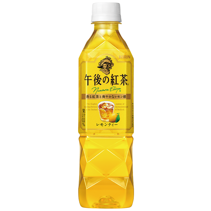 KIRIN麒麟 午後紅茶 檸檬茶 (500ml)