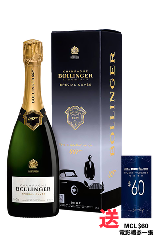 [BOL702J] Bollinger Special Cuvée 007 (750ml) [Limited Edition; with Gift Box] 