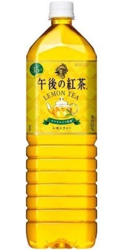 [KIRINAFTTEA1.5L] KIRIN麒麟 午後紅茶 檸檬茶 (1.5L)