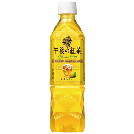 [KIRINAFTTEA500ML] KIRIN麒麟 午後紅茶 檸檬茶 (500ml)