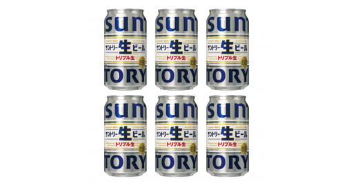 [SUNTORY生啤酒] Suntory Nama Beer (350ml) X 6 cans