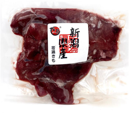 [NIIGATA-雞肝200g] 日本新潟縣*無激素*雞肝 (200g)
