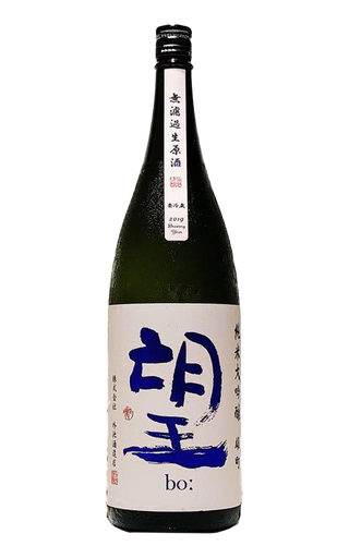 [5f8e6882333a7e001a2dba44] 望 純米大吟醸 雄町 生原酒 (720ml)