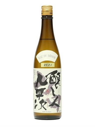 [KHJB7009] 釀し人九平次 純米大吟釀 山田錦 (720ml)